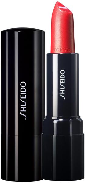 Shiseido Perfect Rouge (4 g) - OR 418 Day Lily