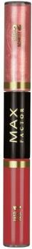 Max Factor Lipfinity - 560 Radiant Red (2 ml)