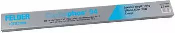 Felder Kupferhartlot Cu-Rophos 94 CP203 D2xL500mm (330120501)
