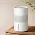 Xiaomi Smart Evaporative Humidifier EU (BHR8532EU)