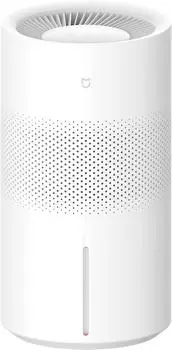 Xiaomi Smart Luftbefeuchter Pro EU Weiss