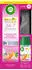 Airwick Freshmatic Max Starter-Set Sommervergnügen plus 250 ml