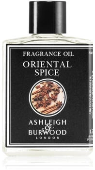 Beavita Oriental Spice 12ml Duftöl