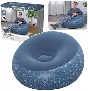 Bestway Inflate-A-Chair aufblasbarer Sessel 112x112x66cm blau (75154)