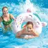 Intex Cute Animal Schwimmreifen