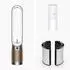 Dyson Purifier Cool PC3 (491395-01)