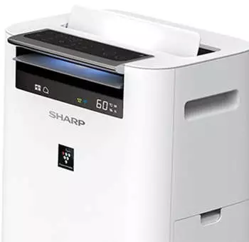 Sharp KC-G50EU W – Fortschrittliche Filtertechnologie für saubere Luft
