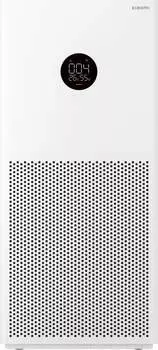 Xiaomi Mi Smart Air Purifier 4 Lite EU (BHR5274GL) – Entdecken Sie den Xiaomi Mi Smart Air Purifier 4 Lite EU (BHR5274GL)