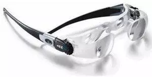 Eschenbach MaxTV Fernsehbrille Neu