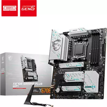 Carte Mère MSI Pro B860-P WiFi - Socket LGA 1851 Pour Intel Core Ultra, DDR5, PCIe 5.0, M.2 Gen5, Wi-Fi 7