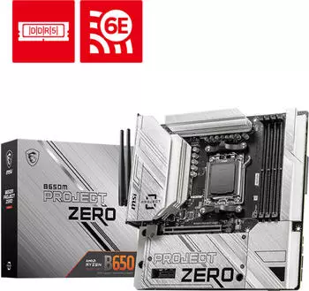 MSI B650M Project Zero
