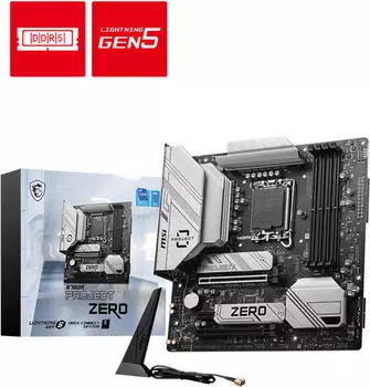 MSI B760M Project Zero