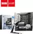 MSI B760M Project Zero