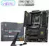 MSI X870