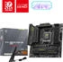 MSI B850