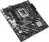 ASUS Prime H810M-E-CSM