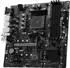 MSI Pro B550M-P WiFi 6E Mainboard mATX AM4 (7C95-202R)