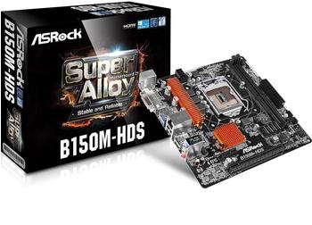 3 sparsame LGA1151-Mainboards