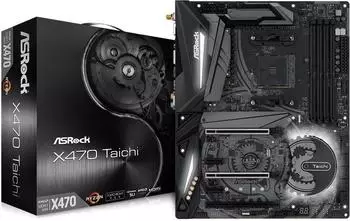 4 AM4-Mainboards im Test