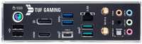 Asus TUF Gaming Z590-Plus WiFi