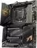 MSI MEG Z590 Ace