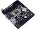 Biostar H81MHV3 3.0
