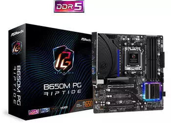 ASRock B650M PG Riptide