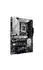 Asus Prime Z790-P WiFi