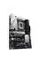 Asus Prime Z790-P WiFi