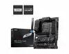 Mainboard Intel Z790