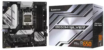 Biostar B650M-Silver