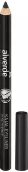 Alverde Kajal Eyeliner Schwarz 01 (1.1 g)