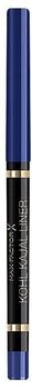 Max Factor Masterpiece Khol Kajal Pencil 002 Azure