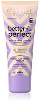 Eveline Better Than Perfect (Natural Beige) (5903416037774), Grundpreis: &euro;