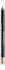 Artdeco Metallic Eye Liner Long-Lasting (1,2g)