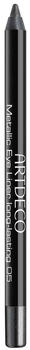 Artdeco Metallic Eye Liner Long-Lasting (1,2g) 05 Metallic Steel