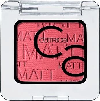 Catrice Art Couleurs Eyeshadow Brick so Chic 210 (2 g)