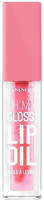 Oh My Gloss lip Oil 001 Pink Flush 4.50ml