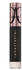 Anastasia Beverly Hills Magic Touch Concealer (12ml)