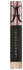 Anastasia Beverly Hills Magic Touch Concealer (12ml)