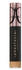 Anastasia Beverly Hills Magic Touch Concealer (12ml)