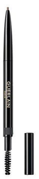 Guerlain Brow G Brow Pencil 05 Granite (0,09g)