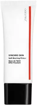 Shiseido Soft Blurring Primer (30ml)
