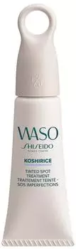 Shiseido Koshirice Tinted Spot Treatment Natural Honey (8ml)