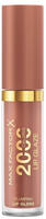 Max Factor 2000 Calorie Lip Lipgloss #150-Caramel SW