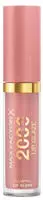Max Factor 99350194670, Max Factor 2000 Calorie Lip Glaze (085 Floral Cream)