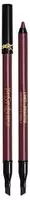 Yves Saint Laurent Waterproof Eye Pencil #04 Unrestricted Plum
