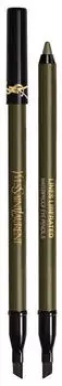 Yves Saint Laurent Lines Liberated (1,2 g) Provocative Green