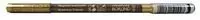 ANNEMARIE B&Ouml;RLIND 602609, ANNEMARIE B&Ouml;RLIND Augenbrauenstift Light Stone 1 g