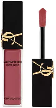 Yves Saint Laurent Make me Blush Liquid (15ml) 54 Berry Bang